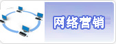 北京制冷设备