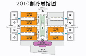 制冷展览馆图