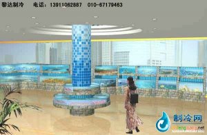 海鲜池鱼缸ldzl30
