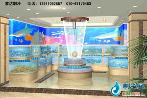 海鲜池鱼缸ldzl38