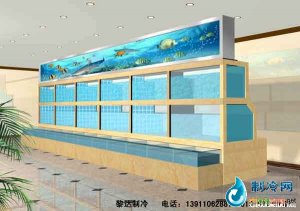 海鲜池鱼缸ldzl39