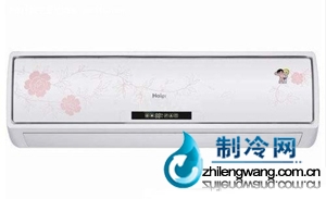 海尔空调价格