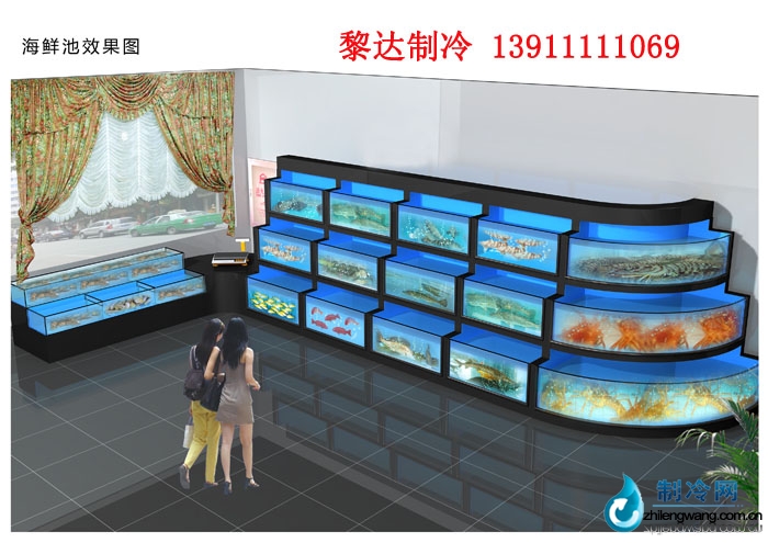 做海鲜池_餐厅海鲜池_海鲜烧烤(4)