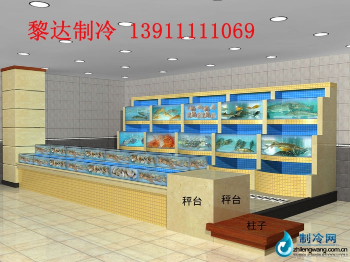 做海鲜池_餐厅海鲜池_海鲜烧烤(2)