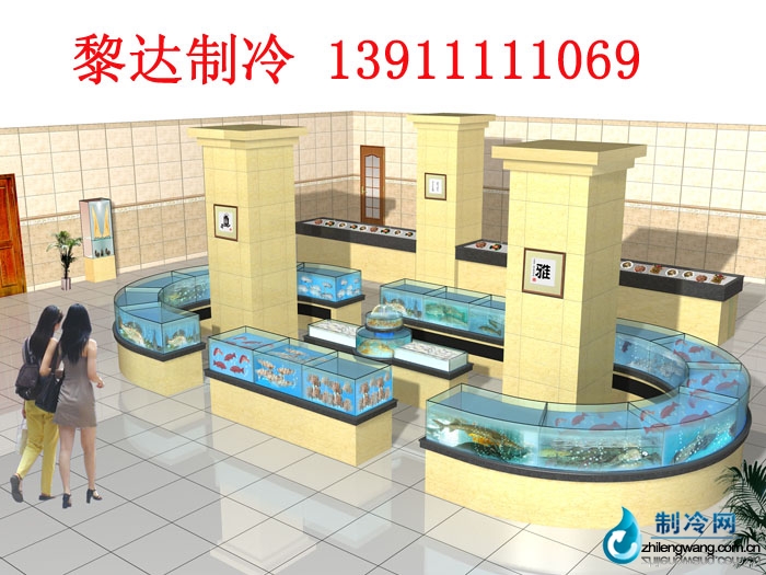 点击图片查看详情 做海鲜池_餐厅海鲜池_海鲜烧烤(4)