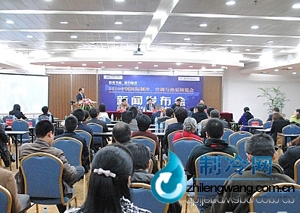 中国国际制冷、空调与热泵博览会信息