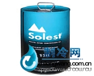 CPI Solest Lubricant冷冻油