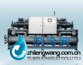 满液式螺杆冷水机