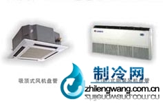 ZF风机盘管价格报价