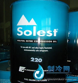 冷冻机油Solest系列低价热销