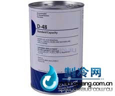 供应艾默生过滤芯