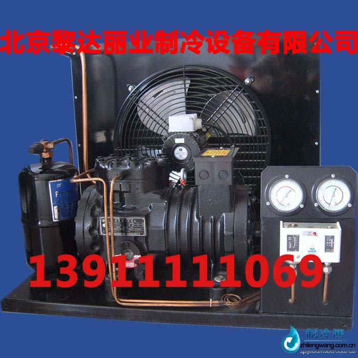 制冷机组,半封闭制冷压缩机组,半封闭制冷机组,雪梅半封制冷机组