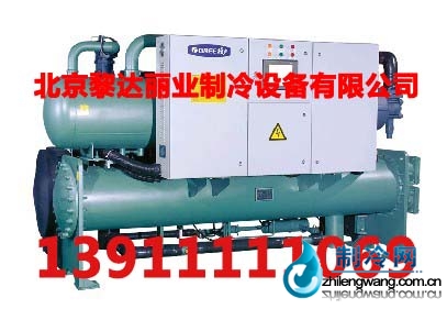 压缩机,制冷机组,螺杆式冷水机组