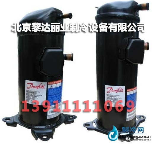 压缩机,制冷网,法国百福马压缩机,丹佛斯压缩机,制冷舍必