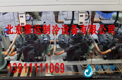 都凌制冷机组