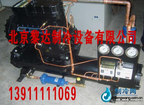 雪鹰制冷机组