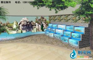 海鲜池鱼缸ldzl28