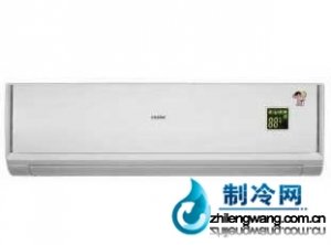 海尔家用空调聪明风系列KFRd-23GW/02RA(F)-S2(白色)