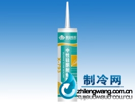 玻璃胶1