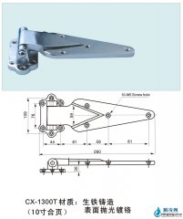 冷库门锁12