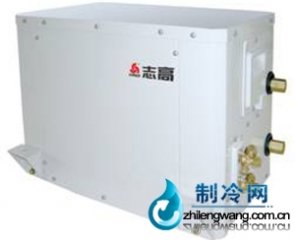志高分体水源热泵系列商务中央空调