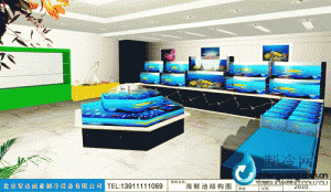 海鲜池鱼缸ldzl119