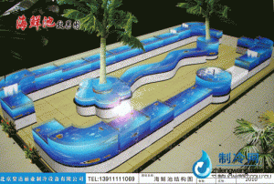 海鲜池鱼缸ldzl120
