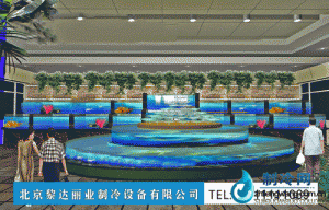 海鲜池鱼缸ldzl121