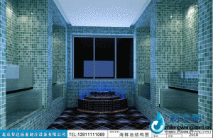 海鲜池鱼缸ldzl124