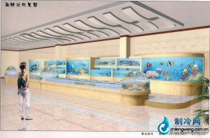 海鲜池鱼缸ldzl139