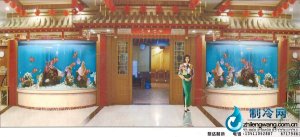 海鲜池鱼缸ldzl144