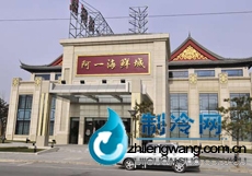 北京阿一海鲜城冷库工程案例
