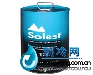  CPI Solest Lubricant冷冻油 