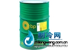  BP Energol LPT 系列冷冻压缩机油 