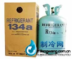 英力士R134a制冷剂热销