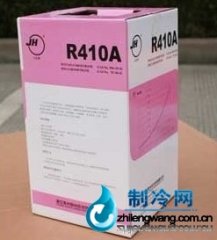 巨化制冷剂R404A