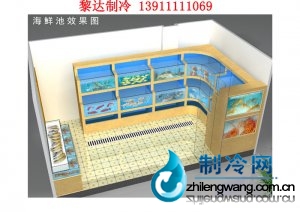 酒楼海鲜池效果图_海鲜酒楼效果图大全_酒楼门头效果图大全