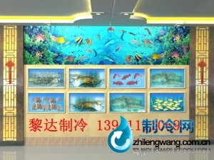 海鲜池效果图 ldzl 180