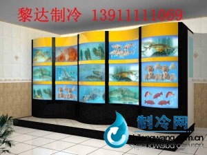 海鲜池效果图 ldzl 188